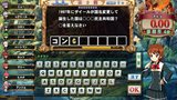 クイズマジックアカデミー賢者の扉 Season2