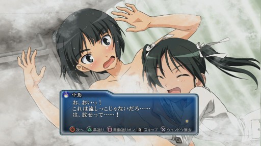 画像ギャラリー No.005のサムネイル画像 / PSP版「ストライクウィッチーズ-白銀の翼-」,発売記念キャンペーンを3月17日より開催。キャンペーン第1弾の“宮藤芳佳”をiPhone上に召喚しよう
