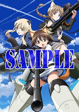 画像ギャラリー No.001のサムネイル画像 / PSP用「ストライクウィッチーズ‐白銀の翼‐」のショップ購入特典が発表に