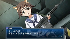 画像ギャラリー No.003のサムネイル画像 / 「ストライクウィッチーズ-白銀の翼-」の体験版が6月14日から配信。「宮藤・坂本・リーネ」編の物語が楽しめる