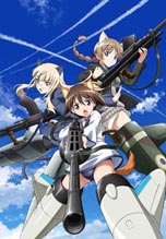 画像ギャラリー No.001のサムネイル画像 / 「ストライクウィッチーズ-白銀の翼-」の店頭体験会が6月23日,24日に開催。豪華賞品が当たる抽選会も実施