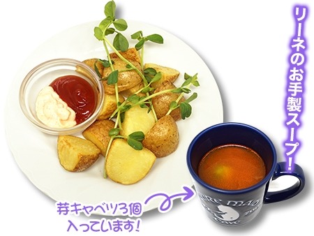 画像ギャラリー No.009のサムネイル画像 / 「ストライクウィッチーズ 501部隊発進しますっ!」カフェが5月17日より開催