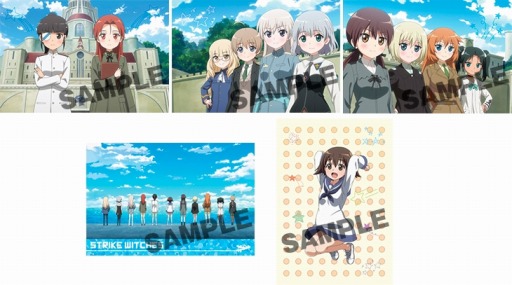 画像ギャラリー No.013のサムネイル画像 / 「ストライクウィッチーズ 501部隊発進しますっ!」カフェが5月17日より開催