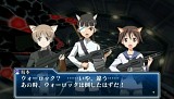 ストライクウィッチーズ-白銀の翼-
