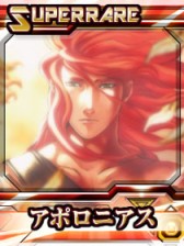 画像ギャラリー No.001のサムネイル画像 / ソーシャルゲーム「創聖のアクエリオン究極激闘編」,コロプラでサービス開始