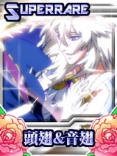 画像ギャラリー No.010のサムネイル画像 / ソーシャルゲーム「創聖のアクエリオン究極激闘編」,コロプラでサービス開始