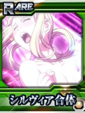 画像ギャラリー No.011のサムネイル画像 / ソーシャルゲーム「創聖のアクエリオン究極激闘編」,コロプラでサービス開始