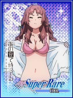 画像ギャラリー No.002のサムネイル画像 / 「制服★ファンタジア」がアニメ「あの夏で待ってる」とのタイアップを開始