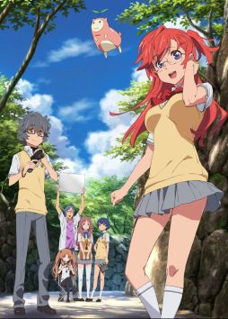 画像ギャラリー No.009のサムネイル画像 / 「制服★ファンタジア」がアニメ「あの夏で待ってる」とのタイアップを開始