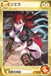 画像ギャラリー No.006のサムネイル画像 / 「ロードオブナイツ」，「戦場のヴァルキュリアDUEL」とのコラボイベントスタート