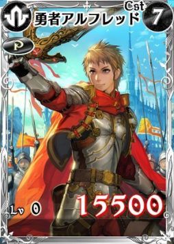 画像ギャラリー No.007のサムネイル画像 / 「ロードオブナイツ」，「戦場のヴァルキュリアDUEL」とのコラボイベントスタート