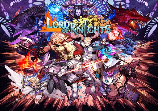 画像ギャラリー No.001のサムネイル画像 / 「ロードオブナイツ」，特典付きビジュアルブックが12月26日に発売決定