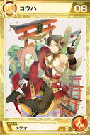 画像ギャラリー No.007のサムネイル画像 / 「ロードオブナイツ」で500万DL記念イベント＆「ぐるイー」コラボが開幕