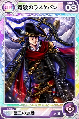画像ギャラリー No.006のサムネイル画像 / 「ロードオブナイツ」が2月7日でサービス開始4周年。記念ダンジョンやキャンペーンを開催