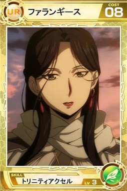 画像ギャラリー No.004のサムネイル画像 / 「ロードオブナイツ」，アニメ「アルスラーン戦記 風塵乱舞」とのコラボを実施