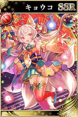 画像ギャラリー No.001のサムネイル画像 / 「ロードオブナイツ」と戦国やらいでかがコラボ。両タイトルでイベントを開催