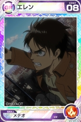 画像ギャラリー No.007のサムネイル画像 / 「ロードオブナイツ」×「進撃の巨人」 コラボイベント開始。CMとの連動キャンペーンも