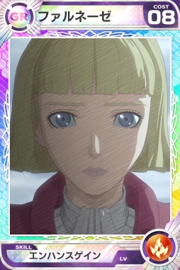 画像ギャラリー No.006のサムネイル画像 / 「ロードオブナイツ」で「ベルセルク」とのコラボイベントが開催