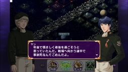 画像ギャラリー No.010のサムネイル画像 / 「ロードオブナイツ」，「銀河英雄伝説」と2か月にもおよぶ長期コラボを実施。4月6日からスタート