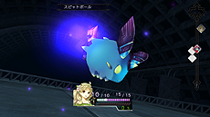 画像ギャラリー No.028のサムネイル画像 / PS3「アーシャのアトリエ〜黄昏の大地の錬金術士〜」が6月28日に発売。滅びに向かう黄昏の世界を，アーシャが行方不明の妹を求めてさまよう