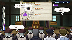 画像ギャラリー No.034のサムネイル画像 / PS3「アーシャのアトリエ〜黄昏の大地の錬金術士〜」が6月28日に発売。滅びに向かう黄昏の世界を，アーシャが行方不明の妹を求めてさまよう