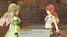 画像ギャラリー No.017のサムネイル画像 / 「アーシャのアトリエ〜黄昏の大地の錬金術士〜」，旅の仲間「レジナ・カティス」「キースグリフ・ヘーゼルダイン」と，新たな調合システムの情報を公開
