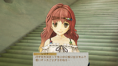 画像ギャラリー No.018のサムネイル画像 / 「アーシャのアトリエ〜黄昏の大地の錬金術士〜」，旅の仲間「レジナ・カティス」「キースグリフ・ヘーゼルダイン」と，新たな調合システムの情報を公開
