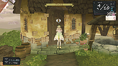 画像ギャラリー No.027のサムネイル画像 / 「アーシャのアトリエ〜黄昏の大地の錬金術士〜」，旅の仲間「レジナ・カティス」「キースグリフ・ヘーゼルダイン」と，新たな調合システムの情報を公開