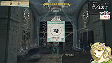 画像ギャラリー No.039のサムネイル画像 / 「アーシャのアトリエ〜黄昏の大地の錬金術士〜」，旅の仲間「レジナ・カティス」「キースグリフ・ヘーゼルダイン」と，新たな調合システムの情報を公開
