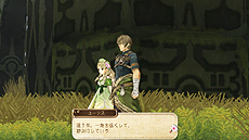 画像ギャラリー No.009のサムネイル画像 / 「アーシャのアトリエ」，2人の登場キャラおよび，「距離」や「位置」の要素も加わった新たな戦闘システム，参加アーティストの情報を公開