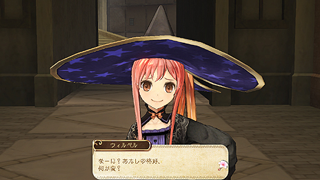 画像ギャラリー No.020のサムネイル画像 / 「アーシャのアトリエ」，2人の登場キャラおよび，「距離」や「位置」の要素も加わった新たな戦闘システム，参加アーティストの情報を公開