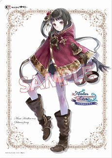画像ギャラリー No.010のサムネイル画像 / 「ガスト・ガーラ 〜アトリエ＆シェルノサージュ〜」で先行販売されるオリジナルグッズの予約受付が本日スタート