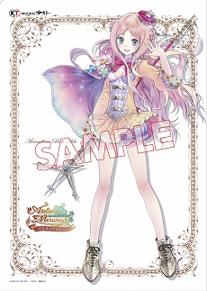 画像ギャラリー No.012のサムネイル画像 / 「ガスト・ガーラ 〜アトリエ＆シェルノサージュ〜」で先行販売されるオリジナルグッズの予約受付が本日スタート
