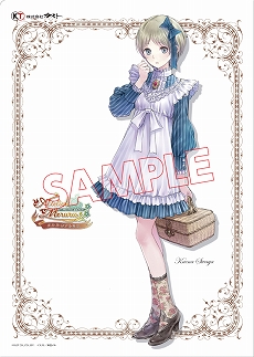 画像ギャラリー No.014のサムネイル画像 / 「ガスト・ガーラ 〜アトリエ＆シェルノサージュ〜」で先行販売されるオリジナルグッズの予約受付が本日スタート