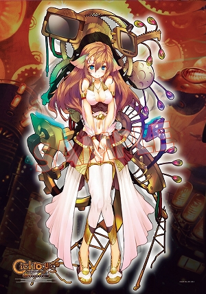 画像ギャラリー No.017のサムネイル画像 / 「ガスト・ガーラ 〜アトリエ＆シェルノサージュ〜」で先行販売されるオリジナルグッズの予約受付が本日スタート