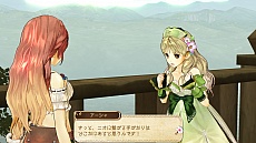 画像ギャラリー No.016のサムネイル画像 / 「アーシャのアトリエ〜黄昏の大地の錬金術士〜」，アーシャを助けてくれる「マリオン・クィン」「ハリー・オルソン」を紹介しよう