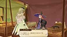 画像ギャラリー No.039のサムネイル画像 / 「アーシャのアトリエ〜黄昏の大地の錬金術士〜」，アーシャを助けてくれる「マリオン・クィン」「ハリー・オルソン」を紹介しよう