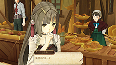 画像ギャラリー No.017のサムネイル画像 / 「アーシャのアトリエ」,マリオンの“護衛”を含む登場キャラ3人と「想い出システム」の情報を公開。予約特典は「ワールドガイドCD」に決定