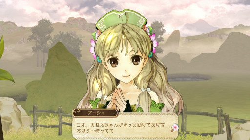 画像ギャラリー No.020のサムネイル画像 / 今年もアトリエの季節がやってまいりました。「アーシャのアトリエ〜黄昏の大地の錬金術士〜」のプレイムービーを公開