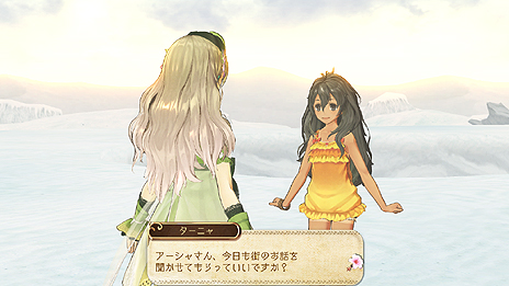 画像ギャラリー No.033のサムネイル画像 / 「アーシャのアトリエ」，古代の錬金術で造られたオートマタ（機械人形）「オディーリア」など3人の登場キャラクターを公開