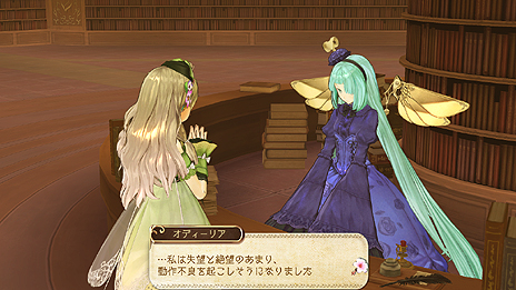 画像ギャラリー No.039のサムネイル画像 / 「アーシャのアトリエ」，古代の錬金術で造られたオートマタ（機械人形）「オディーリア」など3人の登場キャラクターを公開