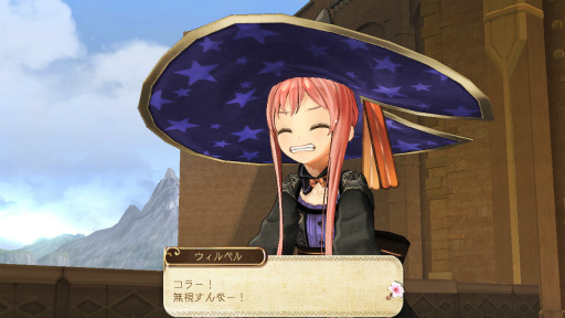 画像ギャラリー No.001のサムネイル画像 / 「アーシャのアトリエ」を先行プレイ。システムの簡易化と世界観の強化によって，より間口の広い“RPG”へと成長したシリーズ最新作