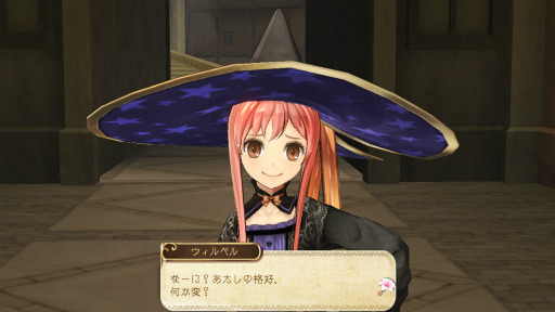 画像ギャラリー No.008のサムネイル画像 / 「アーシャのアトリエ」を先行プレイ。システムの簡易化と世界観の強化によって，より間口の広い“RPG”へと成長したシリーズ最新作