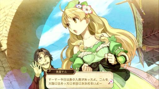 画像ギャラリー No.018のサムネイル画像 / 「アーシャのアトリエ」を先行プレイ。システムの簡易化と世界観の強化によって，より間口の広い“RPG”へと成長したシリーズ最新作