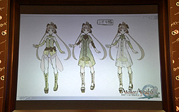画像ギャラリー No.017のサムネイル画像 / アーシャ役の井上麻里奈さん，ニオ役の伊瀬茉莉也さんも登場した，「アーシャのアトリエ 〜黄昏の大地の錬金術士〜」完成発表会をレポート。すべてを再構築した新しいアトリエを見てほしい