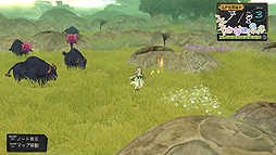 画像ギャラリー No.005のサムネイル画像 / PS3「アーシャのアトリエ〜黄昏の大地の錬金術士〜」，新たな採取地「ウシの楽園」が追加されるDLC第1弾の無料配信をスタート