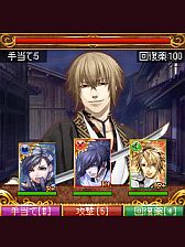 画像ギャラリー No.002のサムネイル画像 / オトメイト作品のキャラクターが共演するRPG「幻想記セフィロト」が配信開始