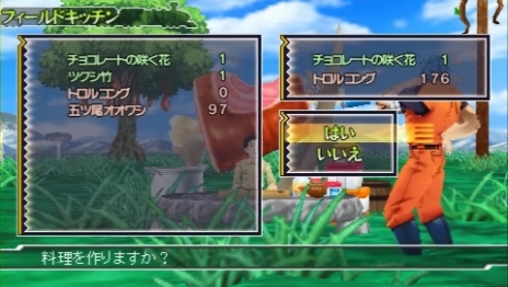画像ギャラリー No.023のサムネイル画像 / 今度は新天地“ガッツリ大陸”で空腹を満たすのだ！ 「トリコ グルメサバイバル！2」が本日発売。新モードや引き継ぎ要素をチェック