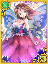 画像ギャラリー No.003のサムネイル画像 / オルトプラス，「精霊ファンタジア」など8タイトルが対象の連動キャンペーン