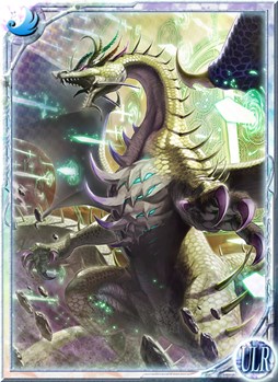 画像ギャラリー No.003のサムネイル画像 / 「バハムートブレイブ」正式サービス開始3周年を記念したキャンペーンが開催中